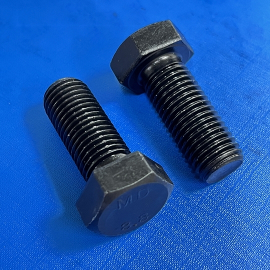 Bulong cường độ cao
